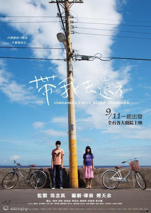 购买假日本大阪女学院大学文凭毕业证